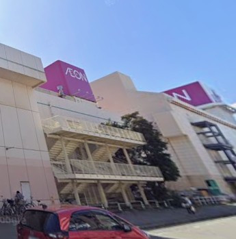 ショッピングセンター　イオン加古川店（ショッピングセンター）まで900m