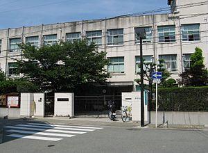 中学校　大阪市立東三国中学校（中学校）まで240m