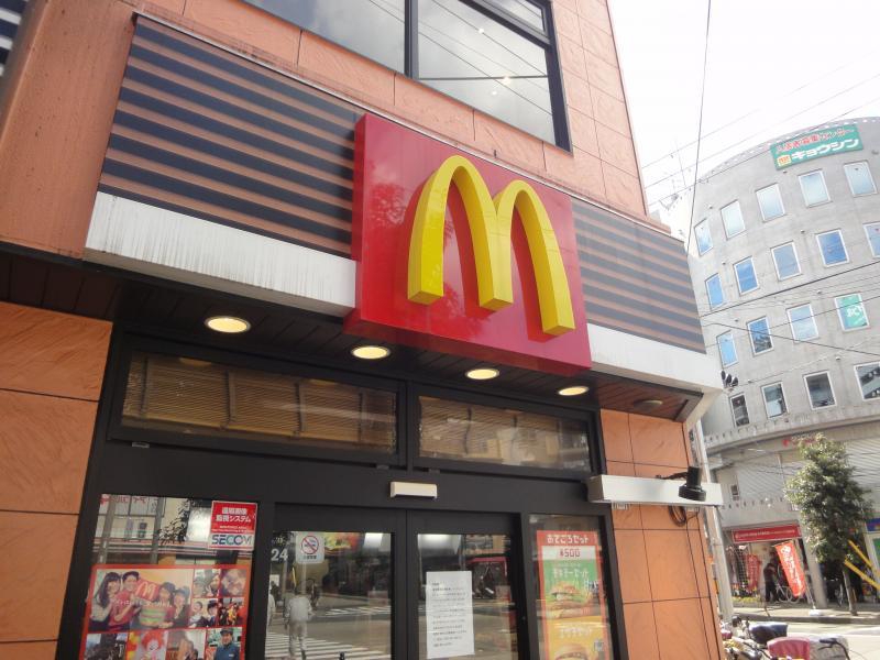 飲食店　マクドナルド 東三国駅前店（飲食店）まで190m