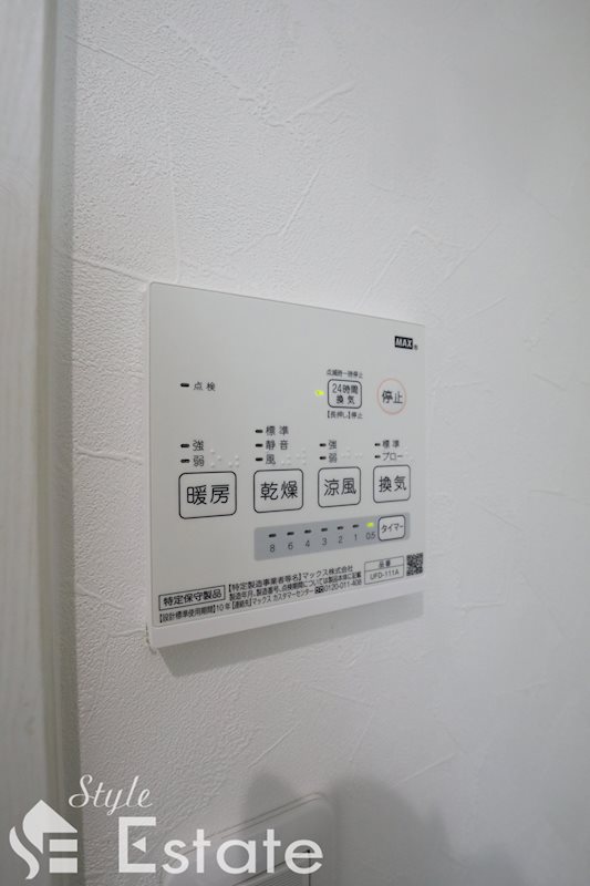 その他　浴室乾燥機