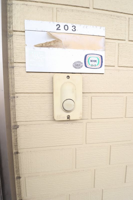 セキュリティ　別部屋の写真使用