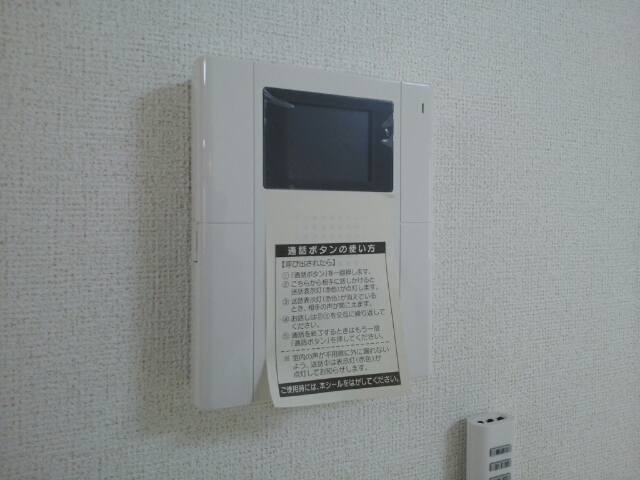 その他設備　ＴＶモニターホン
