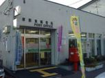 郵便局　厚別原始林通郵便局（郵便局）まで137m