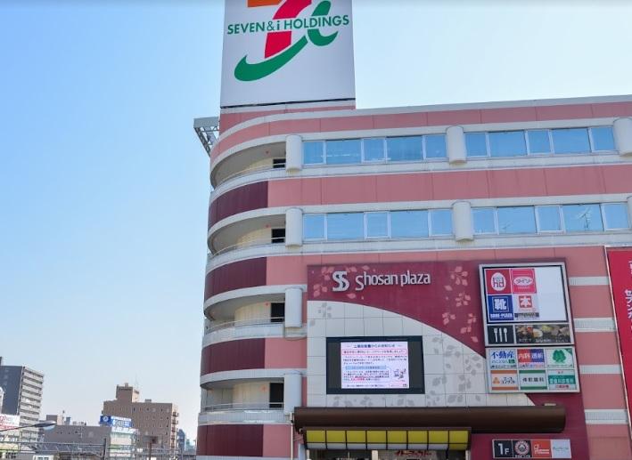 スーパー　イトーヨーカドー上尾駅前店（スーパー）まで440m