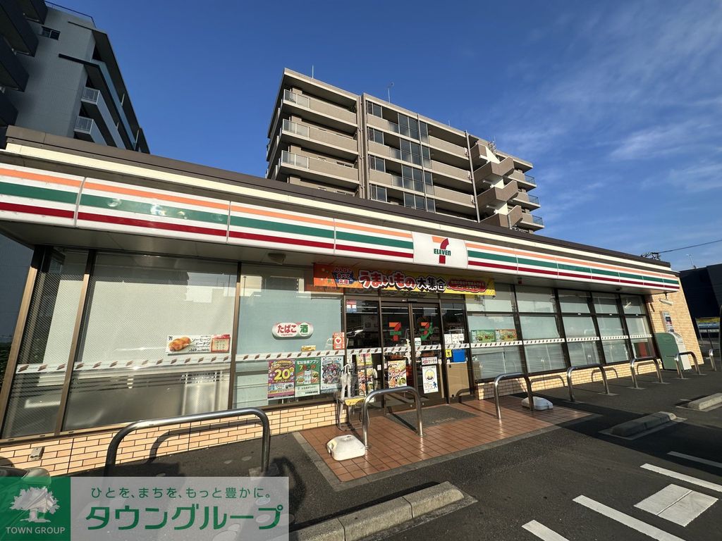 コンビニ　セブンイレブン厚木栄町1丁目店（コンビニ）まで70m