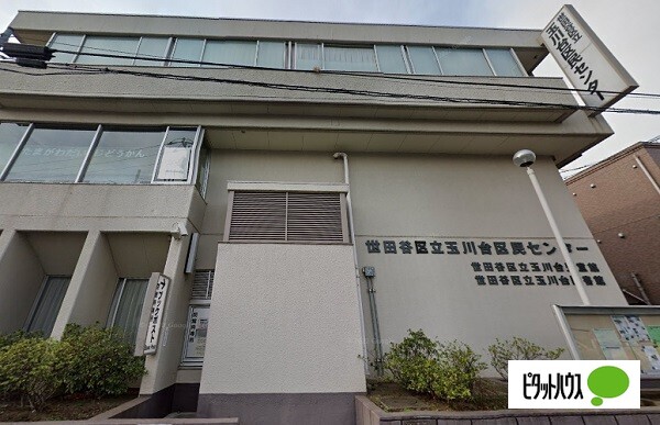 図書館　世田谷区立玉川台図書館（図書館）まで757m