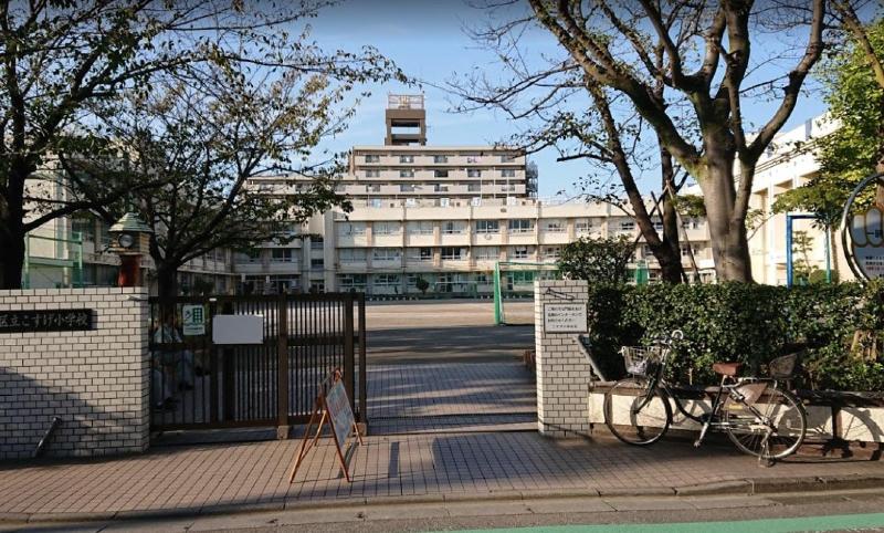 小学校　葛飾区立こすげ小学校（小学校）まで600m