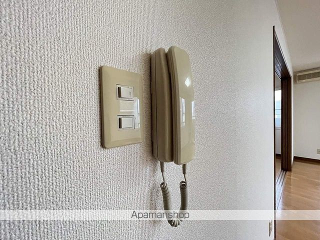 樹絵瑠24のその他写真