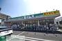 ドラックストア　ドラッグセイムス草加氷川町店（ドラッグストア）まで460m