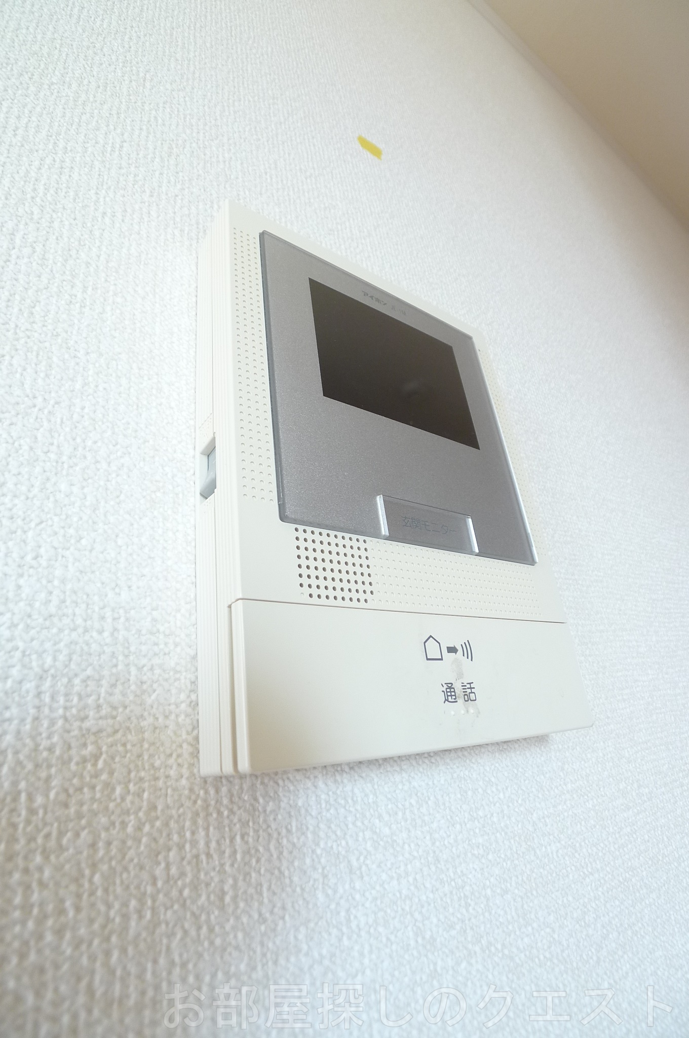 セキュリティ　（写真は同仕様）