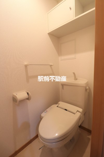 トイレ　ウォシュレット付き