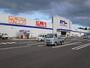 ホームセンター　コメリパワー北上店（ホームセンター）まで696m
