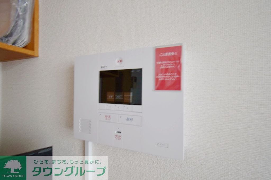 セキュリティ　設備