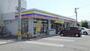 その他　ミニストップ伊勢黒瀬町店（その他）まで185m