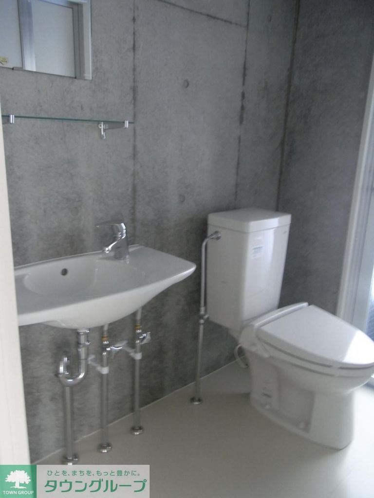 洗面設備　★別部屋参考写真★