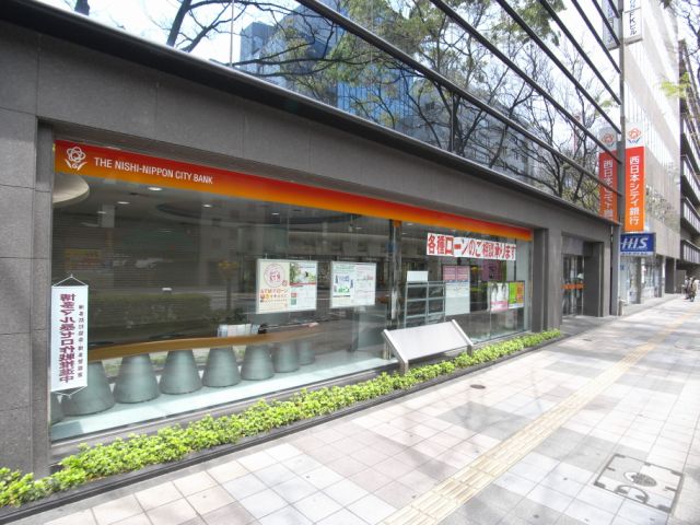 銀行　西日本シティ銀行（銀行）まで290m