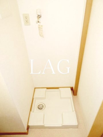 その他設備　室内洗濯機置き場です。