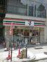 コンビニ　セブンイレブン 大阪南久宝寺町3丁目店（コンビニ）まで218m