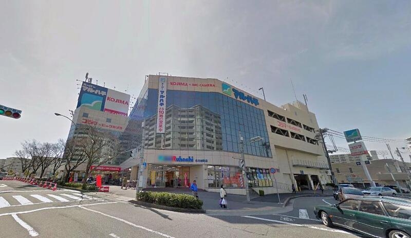 飲食店　スーパーマルハチ名谷店（飲食店）まで481m