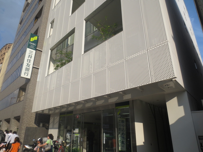 銀行　三井住友銀行（銀行）まで330m