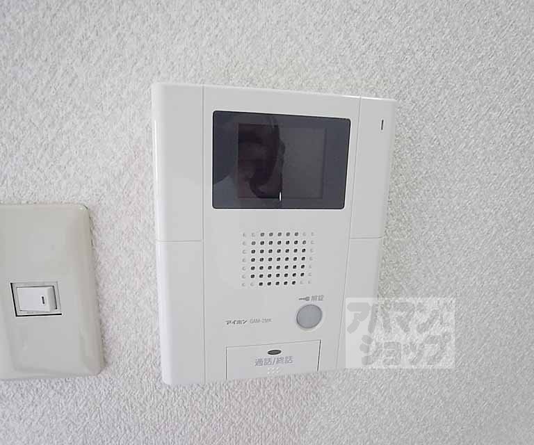セキュリティ　ＴＶフォン。