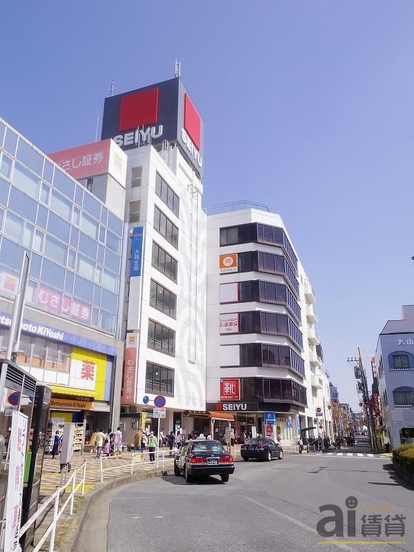 ショッピングセンター　ファッションセンターしまむら西友久米川店（ショッピングセンター）まで1030m