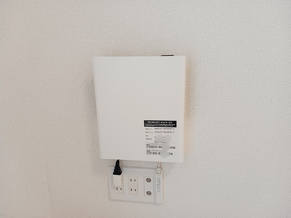 その他設備