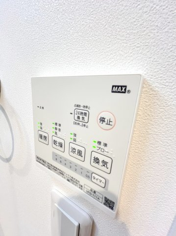 その他設備　同物件、類似間取りのイメージ写真です