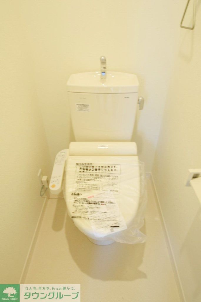 トイレ　※別部屋参考写真※