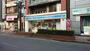 コンビニ　ローソン大宮宮町二丁目店（コンビニ）まで1040m