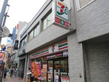 コンビニ　セブンイレブンさいたま大門町１丁目店（コンビニ）まで1075m