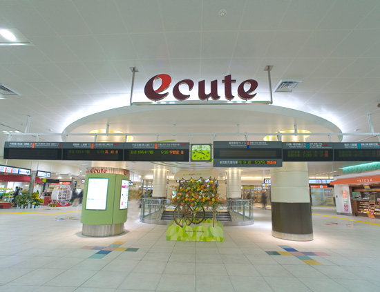 スーパー　ｅｃｕｔｅ大宮（スーパー）まで1310m