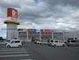 その他　DiREX宇土店（その他）まで607m