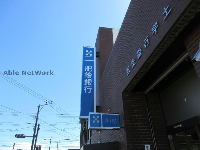 銀行　肥後銀行宇土支店（銀行）まで717m