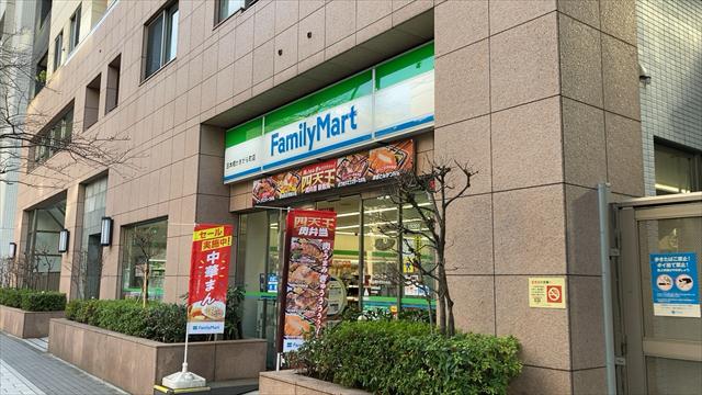 コンビニ　ファミリーマート 日本橋かきがら町店（コンビニ）まで331m