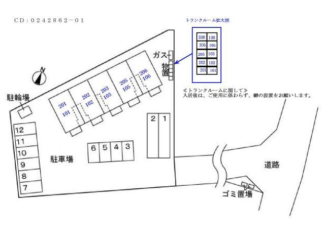 駐車場　駐車場