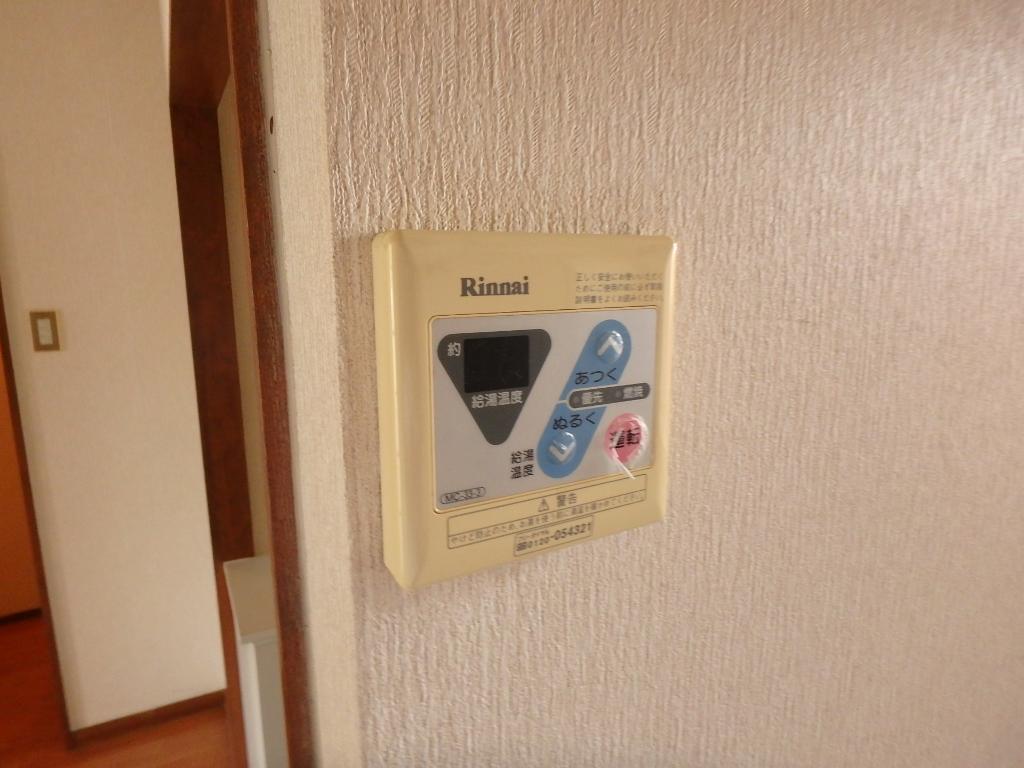 その他設備　給湯パネル