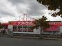 ドラックストア　サンドラッグ 西八王子店（ドラッグストア）まで559m