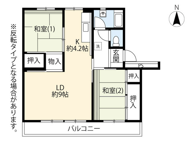UR町田山崎の間取り写真