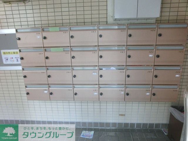 ロビー　★集合ポスト★