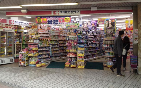 ハーモニーレジデンス高田馬場の周辺写真