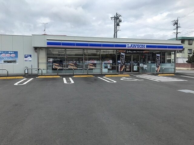 その他　ローソン上田芳田新町店（その他）まで950m