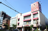 スーパー　ライフ 渋谷東店（スーパー）まで362m