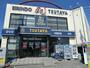 その他　ＴＳＵＴＡＹＡ（その他）まで670m