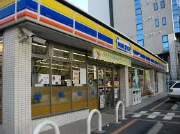 コンビニ　ミニストップ 高井田本通店（コンビニ）まで294m
