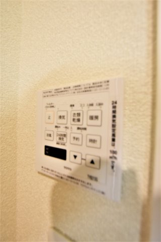 その他設備　同物件、類似間取りのイメージ写真です
