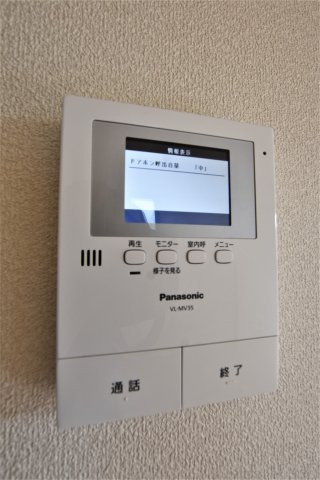 その他　同物件、類似間取りのイメージ写真です
