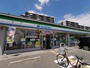コンビニ　ファミリーマート 松原天美我堂一丁目店（コンビニ）まで309m