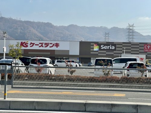 その他　セリア アクロスプラザ八尾店（その他）まで1180m