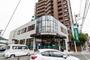 銀行　広島信用金庫矢野支店（銀行）まで385m